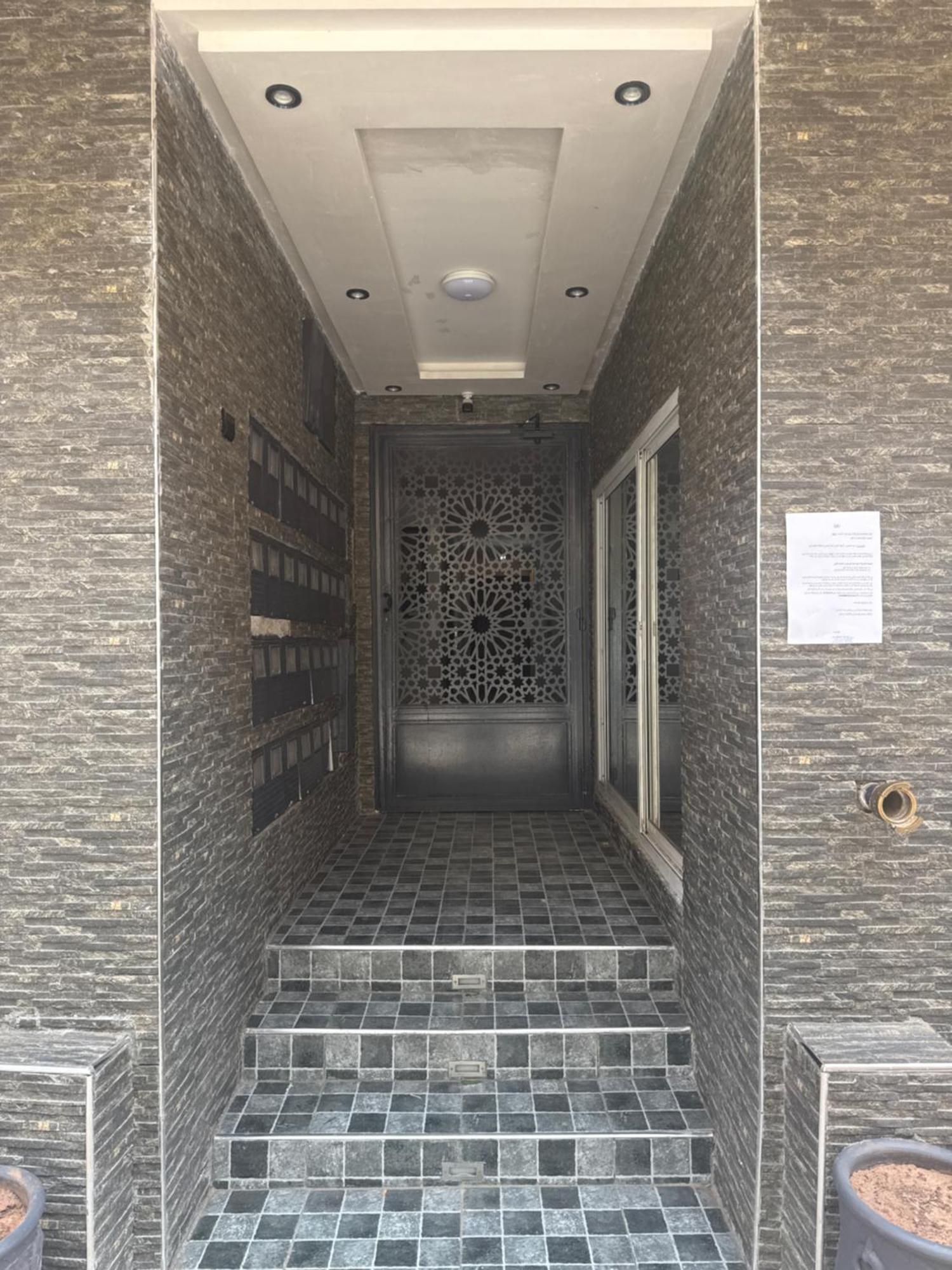 Jardins Anass 2 Aeroport Marrakech Apartment *